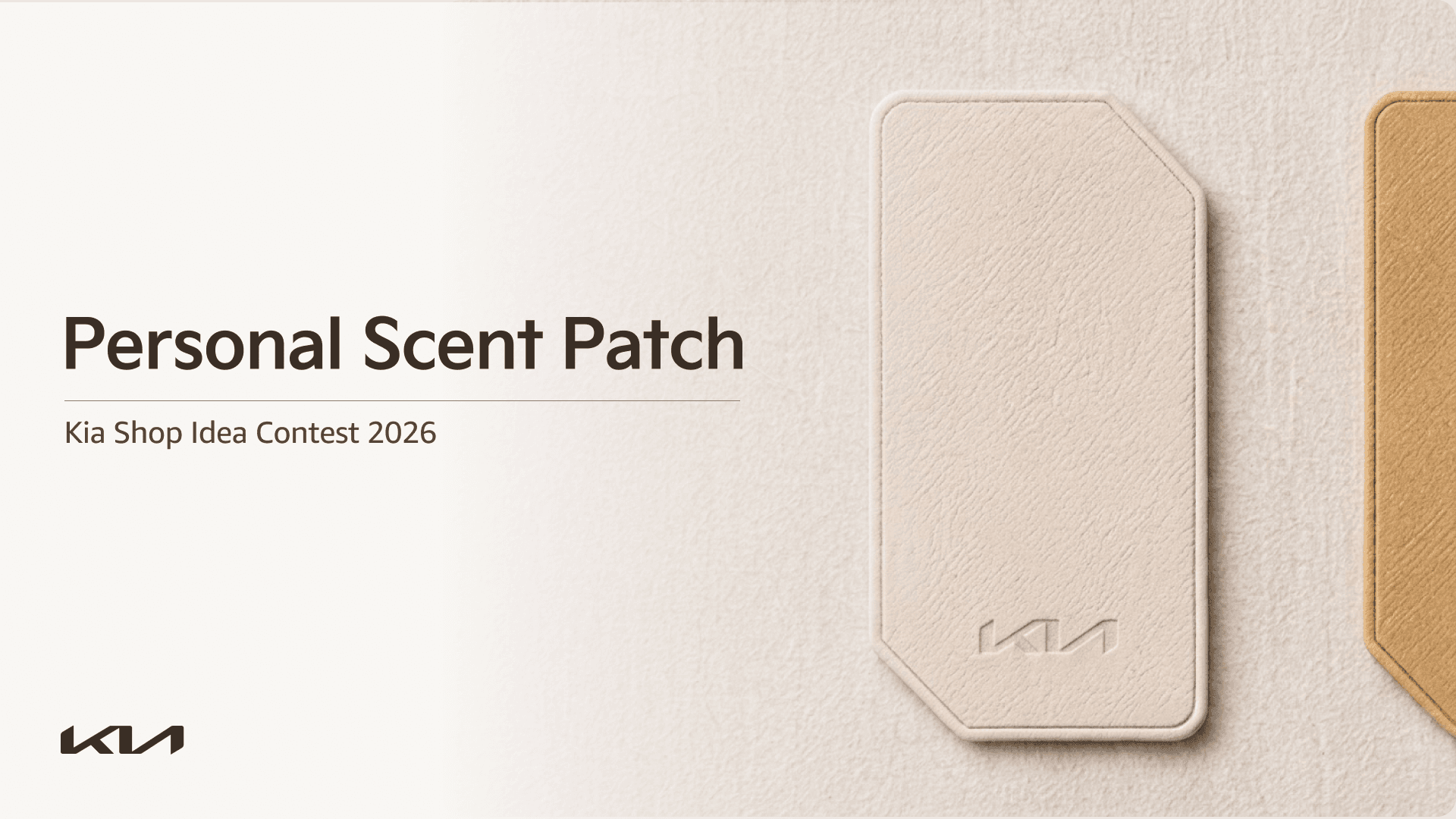 Personal Scent Patch — Kia Shop Idea Contest 2026, First Prize