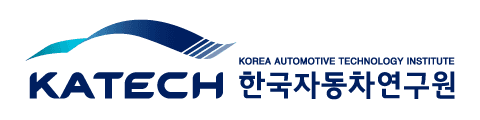 KATECH 한국자동차연구원